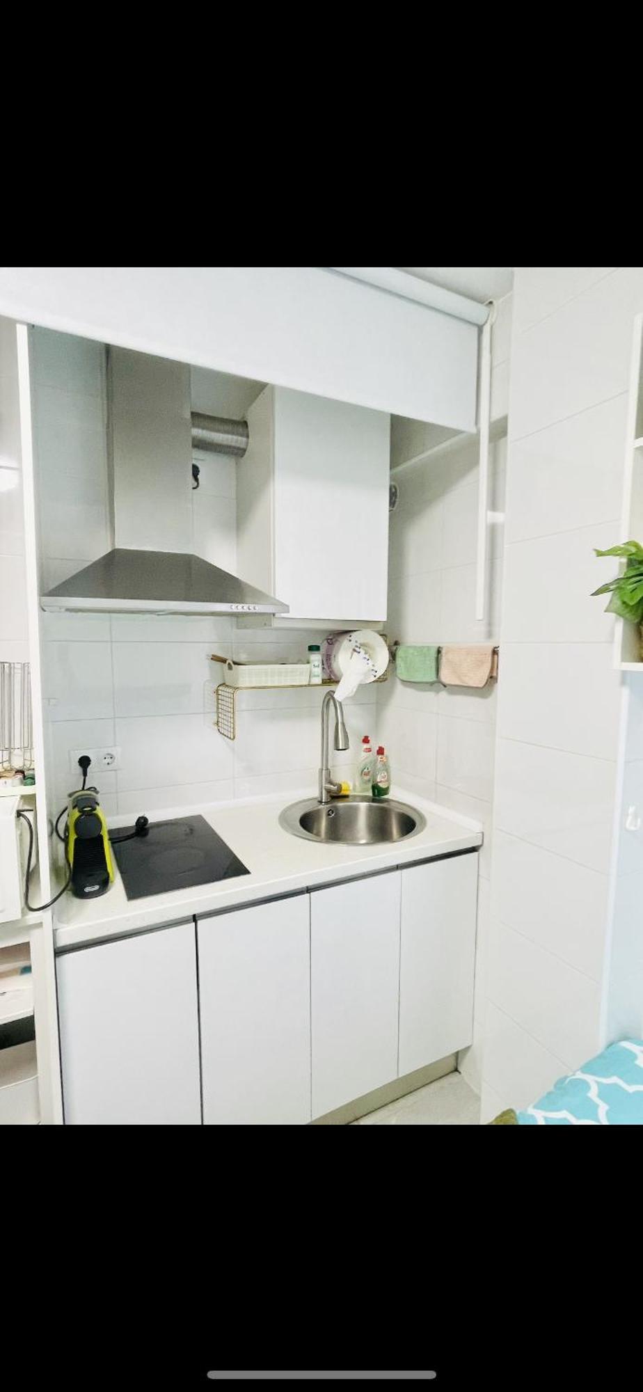 Апартаменты Acogedor Apartamento Usera Мадрид Экстерьер фото